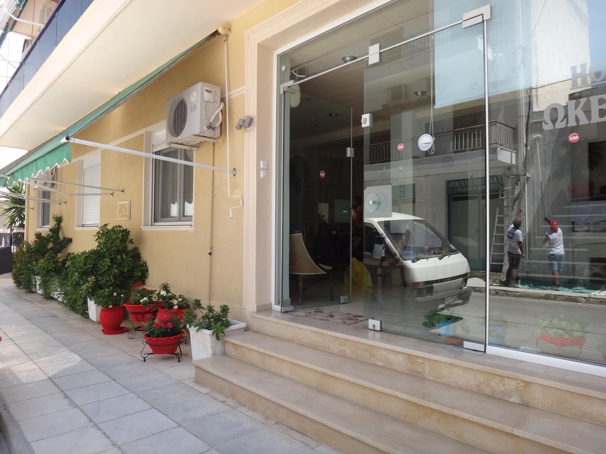 Oceanis Hotel Loutra Edipsou  Bagian luar foto